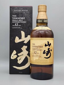 【送料無料】サントリー シングルモルトウイスキー 山崎12年100周年記念ラベル 700ml　新品未開封　12-S01