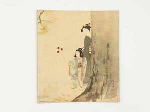 Art hand Auction [Colored paper print of beautiful women] Mother and daughter, 1933, appendix: Ten Years War Era, from the storehouse, L1005B, Painting, Japanese painting, person, Bodhisattva