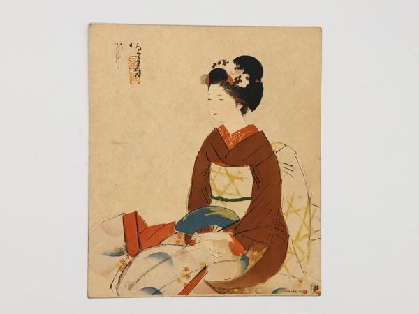 [Impresión en papel de color, pintura de mujer hermosa] Tsunetomi Kitano Maiko 1933, apéndice, período de guerra de diez años, Kurade L1005B, cuadro, pintura japonesa, persona, Bodhisattva