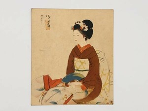 Art hand Auction 【色紙印刷 美人画】北野恒富｢舞妓｣ 昭和8年 附録十年戦争時代 蔵出 L1005B, 絵画, 日本画, 人物, 菩薩