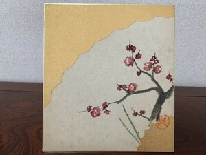 【色紙画/色紙書】　肉筆　熙　作　『梅花』　詩/短歌/俳句/情景画　パケット発送　K0326C16　