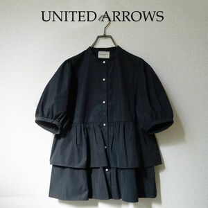 ユナイテッドアローズ UNITED ARROWS パールボタンブラウス ブラック