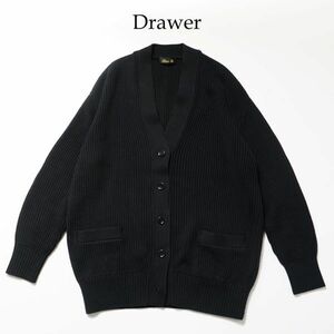 ドゥロワー Drawer 黒 ロングカーディガン 9G コットン 畦編み ブラック 231026-31