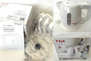 [1 times use ]T-falti fur ru electric kettle 0.8L APRECIAa pre sia Ultra clean pearl white BF803170