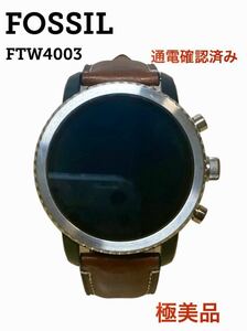 [ ultimate beautiful goods same day shipping ]FOSSIL FTW4003 EXPLORIST Brown leather generation 3 touch screen smart watch Fossil 