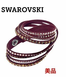 【美品 即日発送】スワロフスキー スレーク ブレスレット バングル クリスタル SWAROVSKI レッド ピンク イエロー チョーカー ネックレス