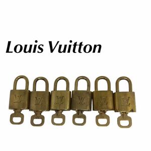 【即日発送】Louis Vuitton ゴールド カデナ パドロック 南京錠 ルイ ヴィトン LV ルィ キーリング チャーム トートバック キーホルダ