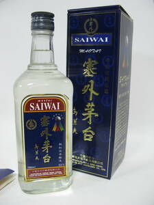 寧城老窖=塞外茅台酒_輸出版_700ml_53%_!激レア！ビンテージ品20年以上！陳年老酒__中国酒台湾古酒_白酒_未開栓_箱付き_注目！