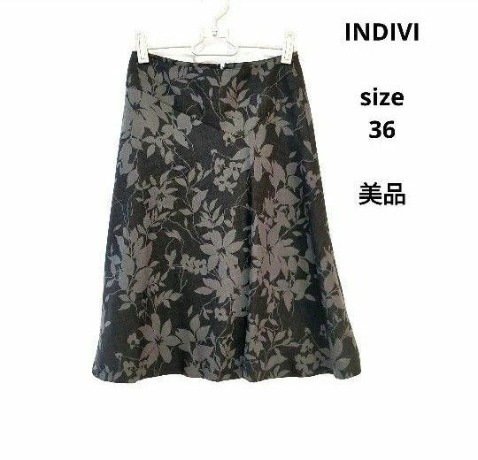 INDIVI　インディヴィ　ロングスカート　膝下スカート　台形スカート