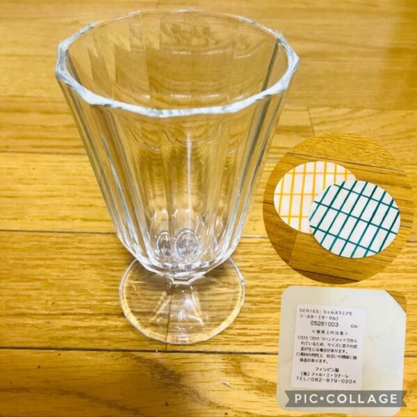 グラス2つとコースター2つ GLASS