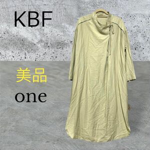 KBF ケービーエフ ワンピース ロング ライトカーキ ワンサイズ フリー F