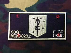 MARSOC　マリーンレイダース　ネームパッチ黒LG　文字オーダー　