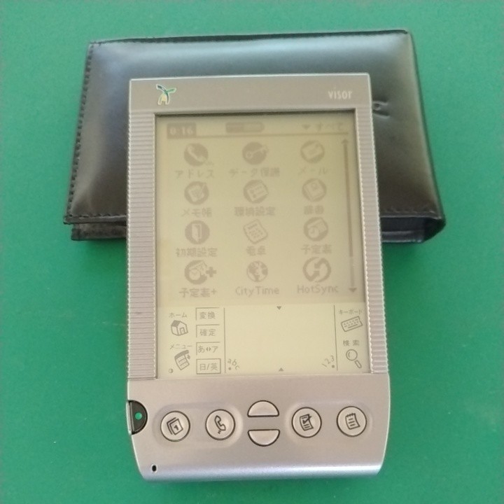 2023年最新】ヤフオク! - 本体(Palmシリーズ PDA)の中古品・新品・未