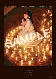 未開封　Inori Minase LIVE TOUR glow　水瀬いのり　初回版　Blu-ray　BD
