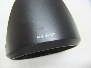 純正 SONY フード ALC-SH117 DT 16-50mm F2.8 SSM (SAL1650)用 フード 送料220円