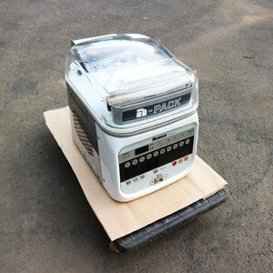  used l vacuum packaging machine business use Yamato cold machine DPV-21ST packing machine 2017 year TOSEI Daiwa store sealing coat vacuum pack packing machine l moving production .l Chiba l free shipping 