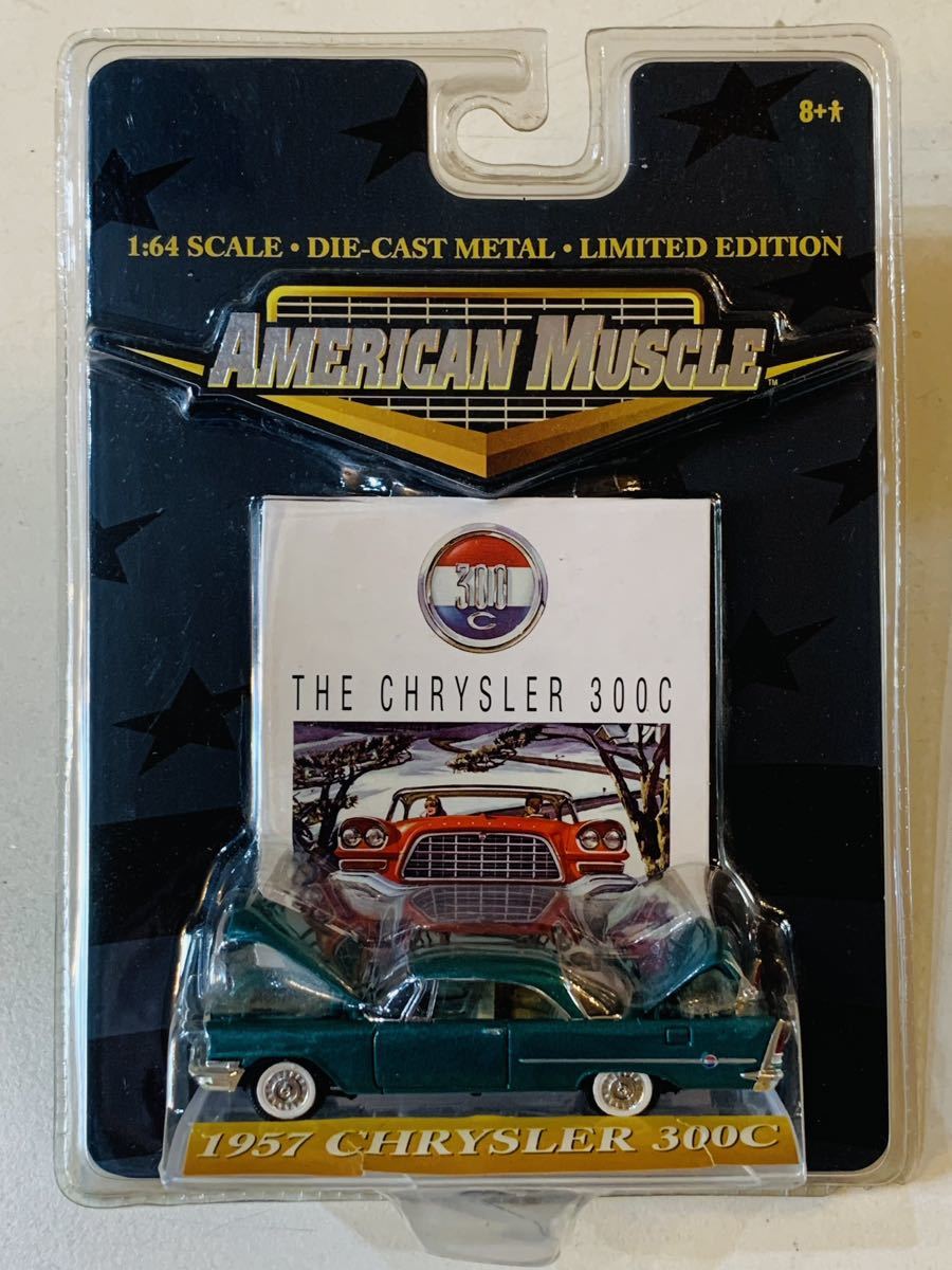 年最新ヤフオク! クライスラーc ミニカーの中古品・新品・未