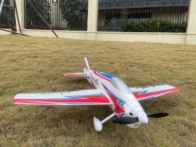 ヤフオク! -「ラジコン飛行機」の落札相場・落札価格