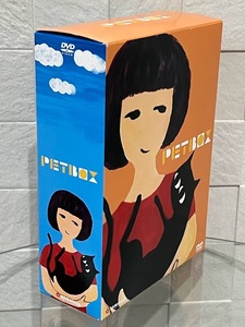 PETBOX [DVD] ペットボックス 純名りさ, 萩原聖人, 天野ひろゆき, 哀川翔,瀬々敬久