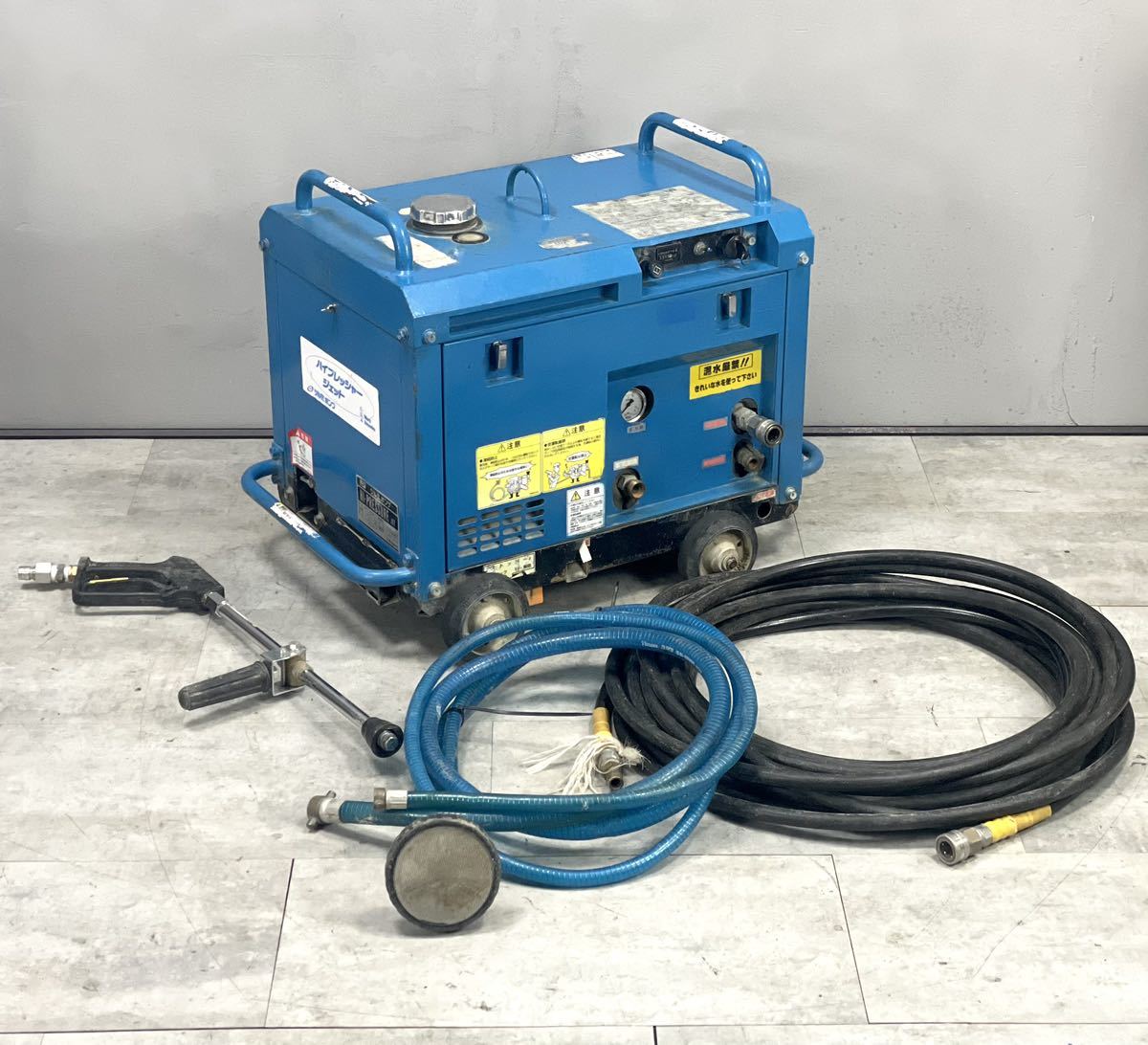 鶴見製作所 エンジン式高圧洗浄機 HPJ-470E2 動作品 - 工具、DIY用品