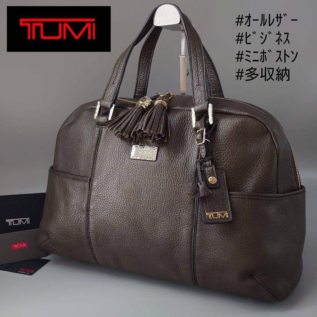 Yahoo!オークション -「tumi レザー ブラウン」(かばん、バッグ