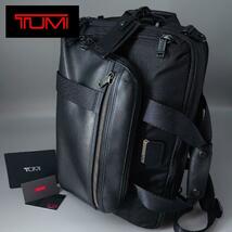 1円 TUMI トゥミ MOUNTAIN 3way マウンテン バックパック 232398D ビジネスバッグ 黒 ブラック リュック ショルダーバッグ 斜め掛け メンズ_画像2