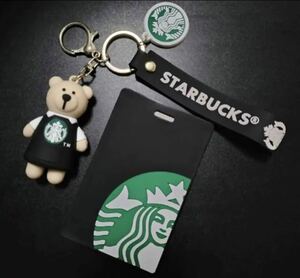  new goods Starbucks IC card holder card-case be Alice ta key holder 
