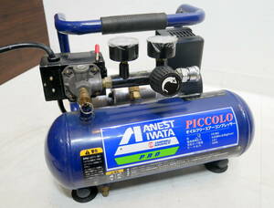 Buy Anest Iwata Compressor Oil Compressor HX0600 from Japan - Buy