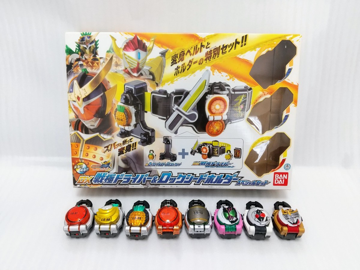 2023年最新】Yahoo!オークション -戦極ドライバーの中古品・新品・未