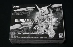 バンダイ FW GUNDAM CONVERGE：CORE 009 ユニコーンガンダム AWAKENING Ver（覚醒カラー）【プレミアムバンダイ限定】コンバージ BANDAI