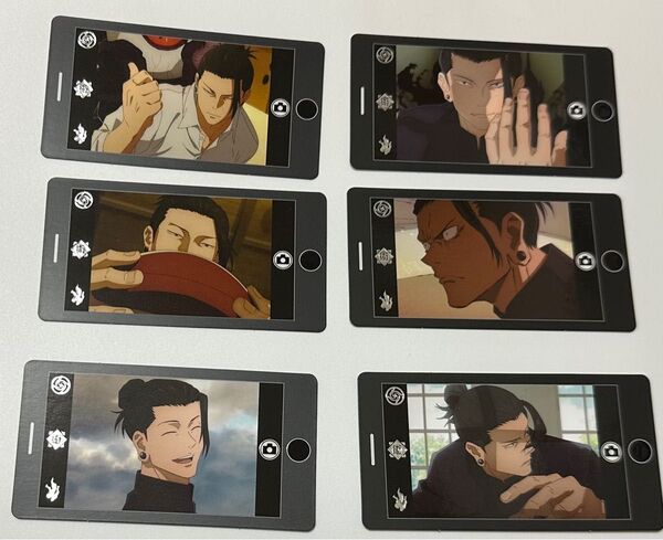 呪術廻戦 懐玉・玉折 スマフォトコレクション 夏油傑