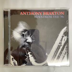 CD / Anthony Braxton News From The 70s / fy 7005 / アンソニー・ブラクストン / フリージャズ