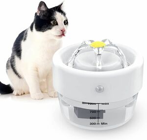 猫水噴水 モーションセンサー付き 自動ペットファウンテン猫水ディスペンサーボウル