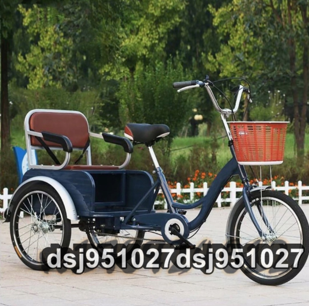 2023年最新】ヤフオク! -三輪車大人用 自転車の中古品・新品・未使用品一覧