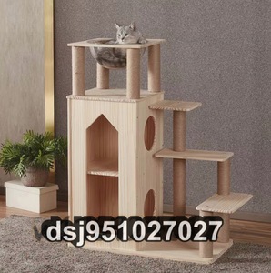 キャットタワー 多頭飼い 運動不足解消 宇宙船 木製 猫タワー 透明ハンモック 猫ハウス二つ 頑丈耐久 お手入れ簡単