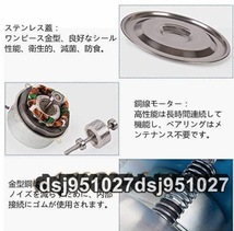 電動振動ふるい機 フィルター直径30cm粉末/顆粒のスクリーニング 蓋付き 家庭用 業務用 110Vふるいの高さ10cmSUS304ステンレス製_画像5