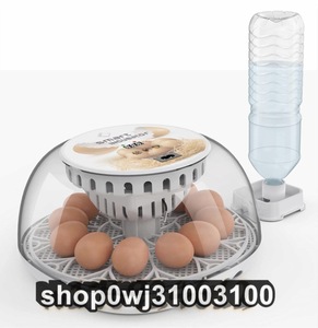 自動孵卵器 インキュベーター 鳥類専用 自動転卵式 アヒル ガチョウうずら 鶏など家畜 ふ卵器12個入卵可能 子供教育用 家庭用