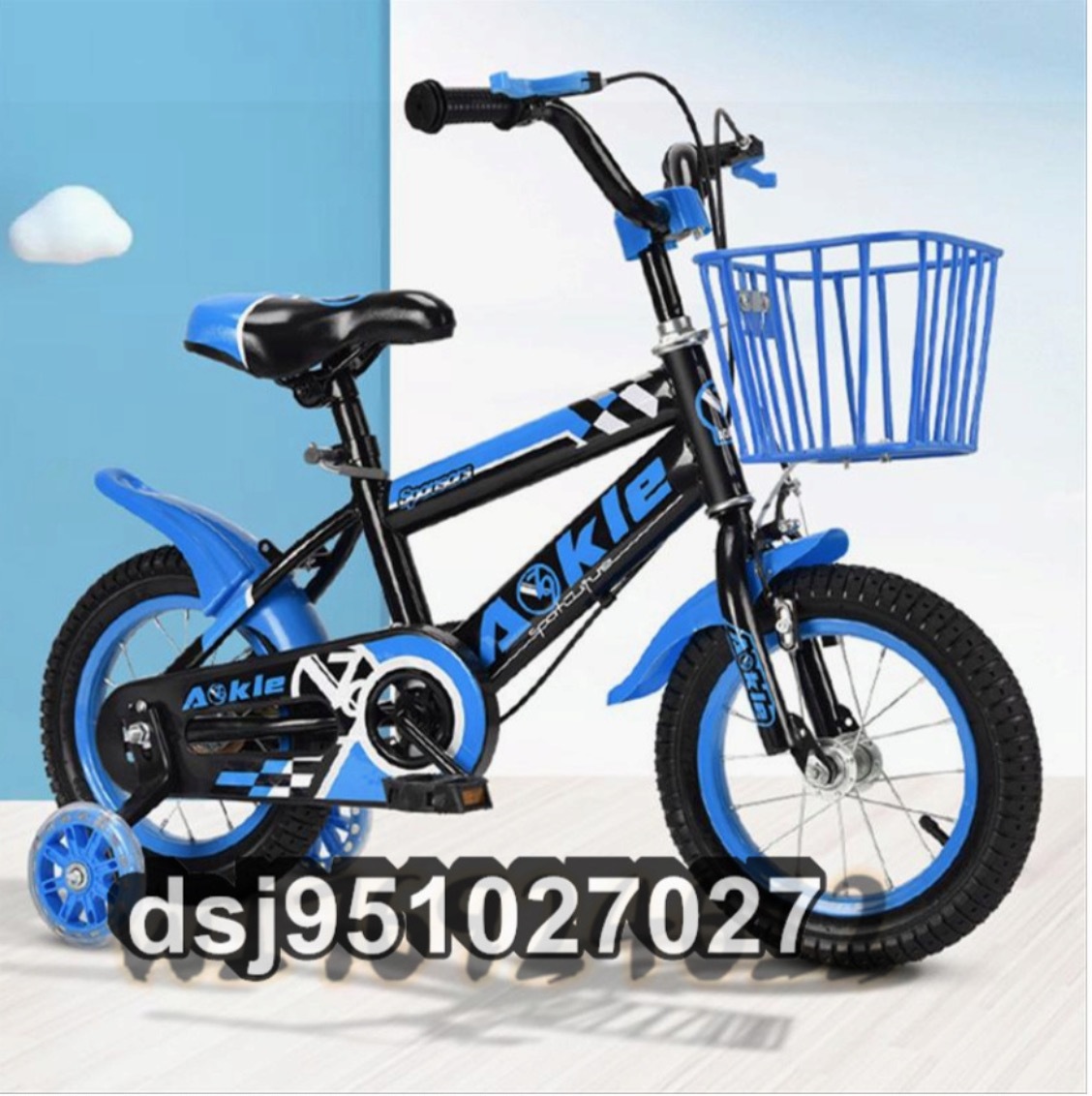 2023年最新】Yahoo!オークション -自転車 子供 16インチ 補助輪の中古