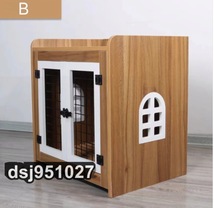 お見逃しなく！ 実木 シンプル 犬用ケージ 犬 猫 61*46*64cm 犬ハウス ペットハウス 家庭用 小型犬 木製 ペット部屋_画像2