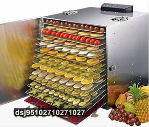 食品乾燥機 智能温度制御 LCD 熱風循環 15層 野菜果物キノコ 花 家庭用 食品グレード 乾燥 業務用 ステンレス鋼