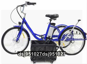  new goods appearance 24 -inch adult electric to recycle removed possible 36V 12A lithium battery . equiped 3 wheel electric self rotation 3 color 