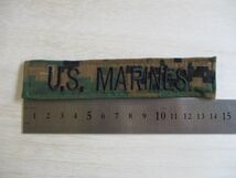 【送料無料】アメリカ海兵隊 U.S. MARINES ネームテープ/デジカモUSマリーンMARINE米海兵隊USMCパッチpatchワッペンtabタブtagタグ M4_画像7