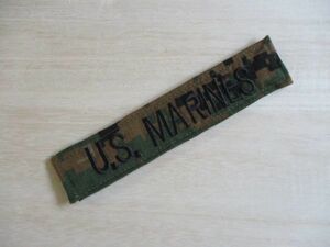 【送料無料】アメリカ海兵隊 U.S. MARINES ネームテープ/デジカモUSマリーンMARINE米海兵隊USMCパッチpatchワッペンtabタブtagタグ M4