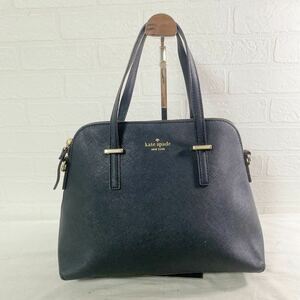 3663☆ kate spade NEWYORKE ケイトスペード ハンドバック レザーバック カジュアル レディース ネイビー