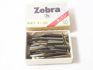 e302, Showa Retro pen . Zebra circle pen N2586 3 2 ps last. in box new goods 