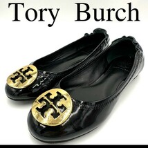 超美品 Tory Burch トリーバーチ フラットシューズ ロゴ金具 ブラック　TORY BURCH　フラットシューズ_画像1