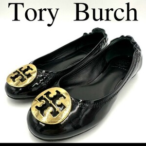 超美品 Tory Burch トリーバーチ フラットシューズ ロゴ金具 ブラック　TORY BURCH　フラットシューズ