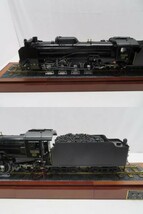 yoky1066-12 520 DeAGOSTINI ディアゴスティーニ 蒸気機関車 D51 完成品 鉄道模型 1/24スケール 真鍮 ダイキャスト製 通電ok_画像6