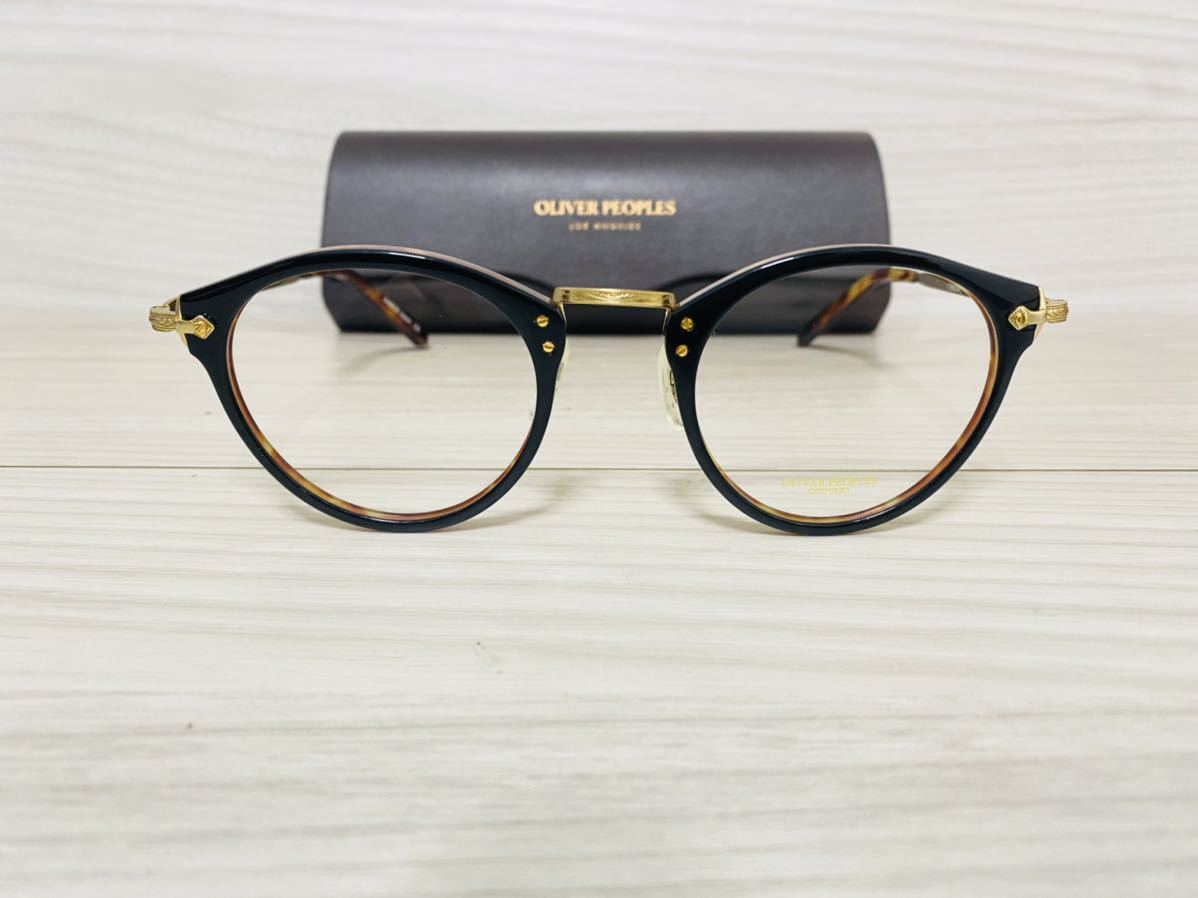Peoples'sの値段と価格推移は?|1191件の売買データからPeoples&