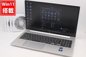 美品 フルHD 15.6型 HP ProBook 450 G9 Windows11 10コア 12世代 i7-1255U 32GB NVMe 512GB-SSD カメラ 無線 Office付 中古パソコン 税無